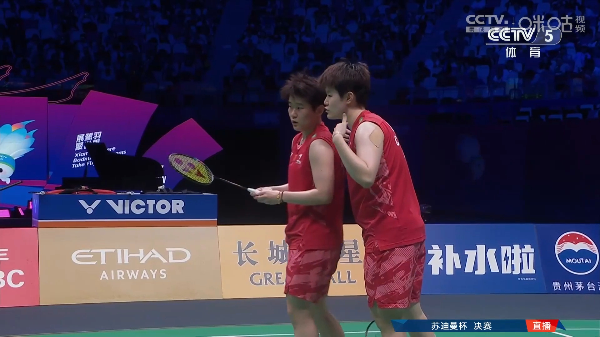 中国队力克韩国队，梁靖崑带队取胜